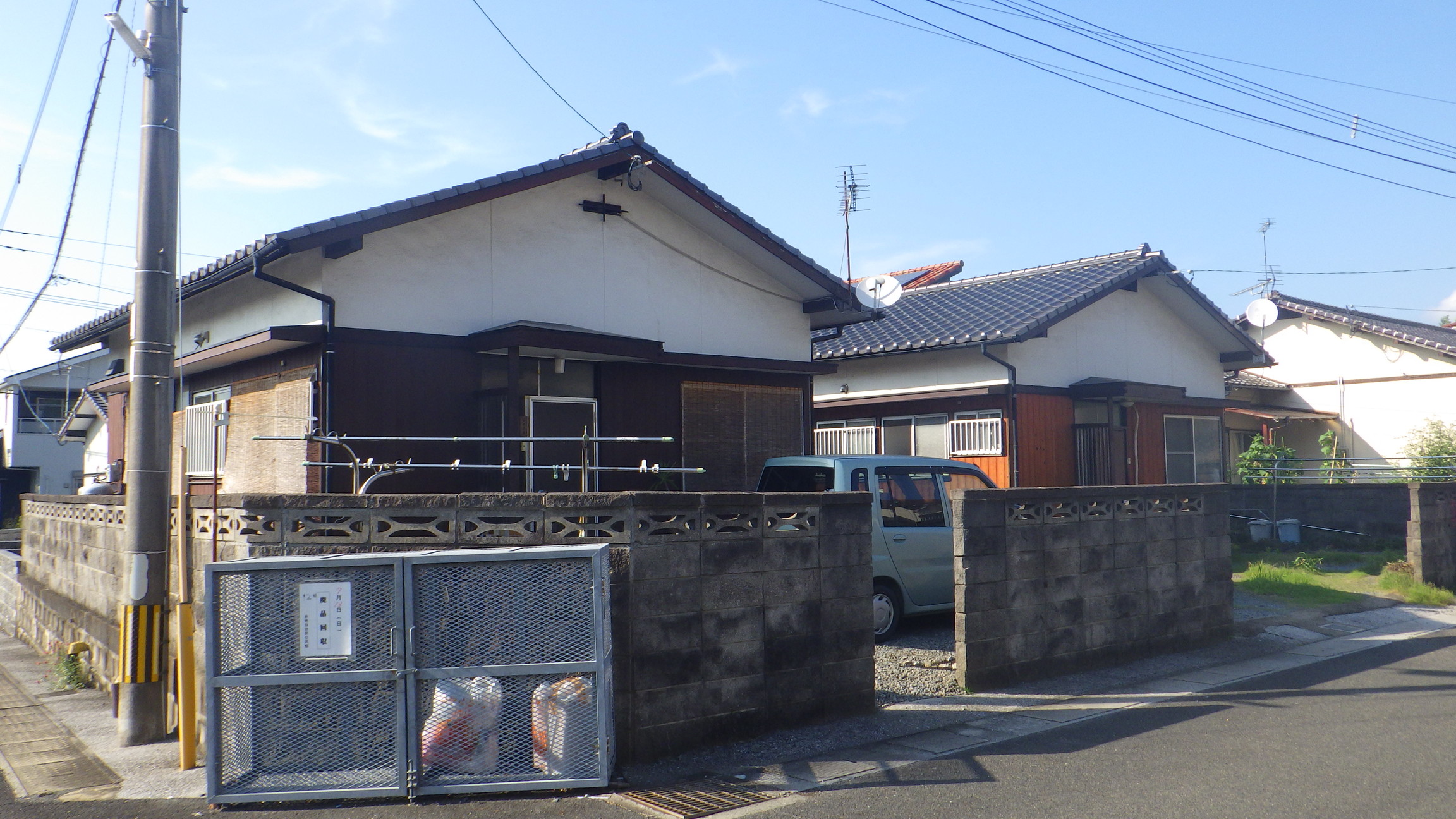 直方市大字赤地中古戸建2